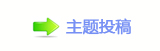 ㈀　㈀㄀덯䒍饥❙桑捫䡲䒍饥੎_잏
